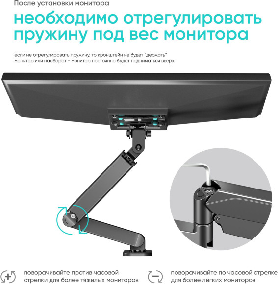Кронштейн для телевизора Onkron G150 черный 13"-34" макс.8кг настенный поворот и наклон верт.перемещ.
