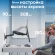 Кронштейн для телевизора Onkron G150 черный 13"-34" макс.8кг настенный поворот и наклон верт.перемещ.