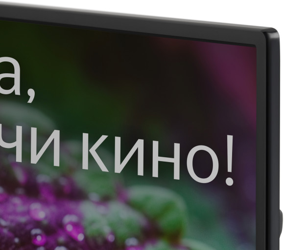 Телевизор LED Digma 40" DM-LED40SBB31 Яндекс.ТВ черный/черный FULL HD 60Hz DVB-T DVB-T2 DVB-C DVB-S DVB-S2 USB WiFi Smart TV Телевизор LED Digma 40" DM-LED40SBB31 Яндекс.ТВ черный/черный FULL HD 60Hz DVB-T DVB-T2 DVB-C DVB-S DVB-S2 USB WiFi Smart TV