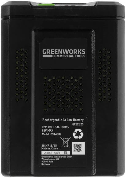 Батарея аккумуляторная Greenworks GC82B25 82В 2.5Ач Li-Ion (2914907) Батарея аккумуляторная Greenworks GC82B25 82В 2.5Ач Li-Ion (2914907)