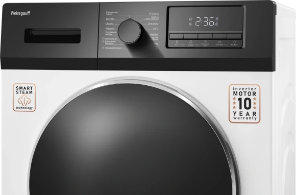 Стиральная машина Weissgauff WM 47814 Inverter Steam класс: A+++ загр.фронтальная макс.:8кг белый инвертор