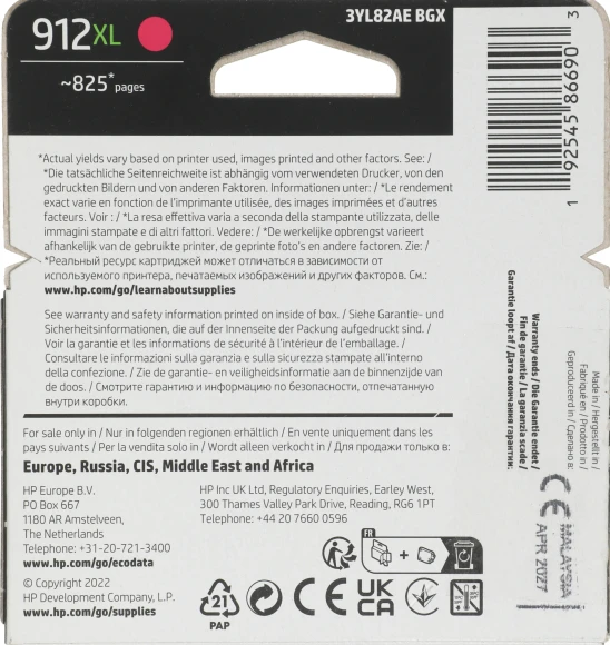Картридж струйный HP 912XL 3YL82AE пурпурный (825стр.) для HP OfficeJet 801x/802x