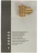Водонагреватель Ariston BLU1 R ABS 50 V 1.5кВт 50л электрический настенный/белый