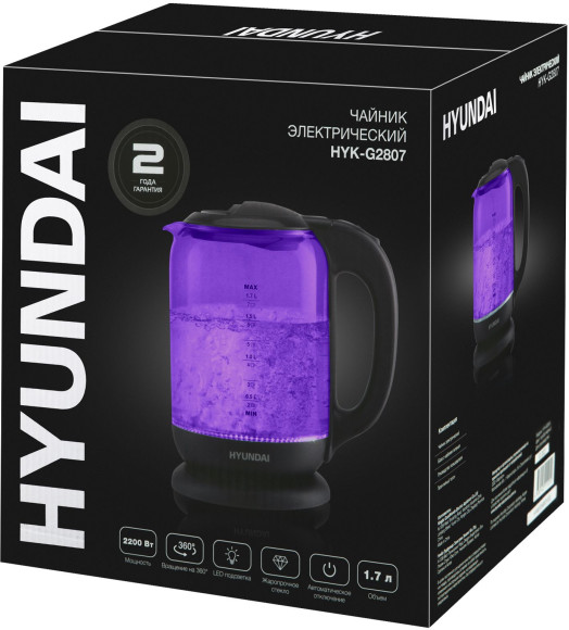 Чайник электрический Hyundai HYK-G5809 1.7л. 2200Вт фиолетовый/черный корпус: стекло