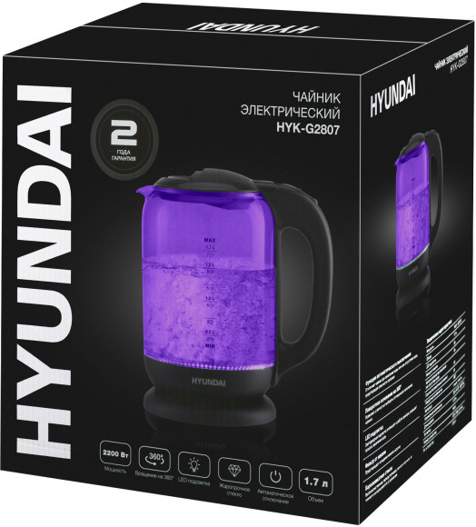 Чайник электрический Hyundai HYK-G5809 1.7л. 2200Вт фиолетовый/черный корпус: стекло