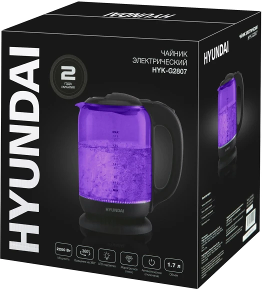 Чайник электрический Hyundai HYK-G5809 1.7л. 2200Вт фиолетовый/черный корпус: стекло