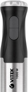 Блендер погружной Vitek VT-3425 1000Вт черный/серебристый