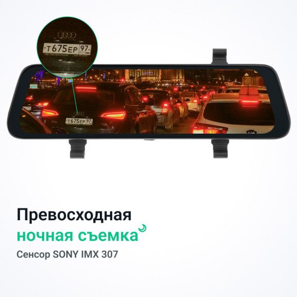Видеорегистратор Roadgid Blick Wi-Fi черный 2Mpix 1080x1920 1080p 170гр. GPS MSTAR 8339