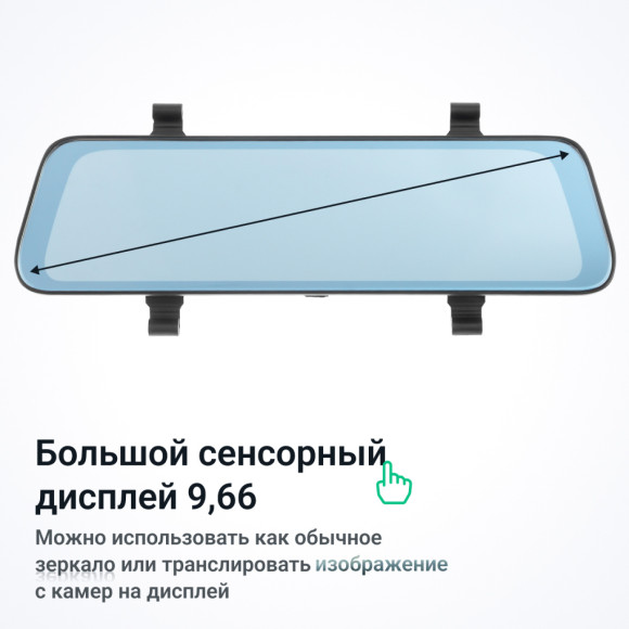 Видеорегистратор Roadgid Blick Wi-Fi черный 2Mpix 1080x1920 1080p 170гр. GPS MSTAR 8339