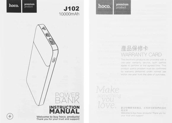 Мобильный аккумулятор Hoco J102 Cool figure 10000mAh QC3.0/PD3.0 20W 3A USB-A/USB-C черный