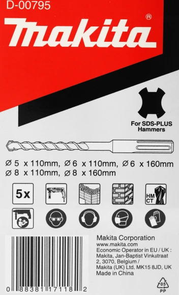 Набор буров Makita D-00795 по бетону (5пред.) Набор буров Makita D-00795 по бетону (5пред.)