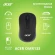 Мышь Acer OMR133 черный оптическая 1000dpi беспров. USB для ноутбука 3but (ZL.MCEEE.01G) Мышь Acer OMR133 черный оптическая 1000dpi беспров. USB для ноутбука 3but (ZL.MCEEE.01G)