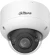 Камера видеонаблюдения IP Dahua DH-IPC-HDBW5459R1P-ZE-PV-PRO 2.7-12мм цв. корп.:белый