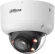 Камера видеонаблюдения IP Dahua DH-IPC-HDBW5459R1P-ZE-PV-PRO 2.7-12мм цв. корп.:белый Камера видеонаблюдения IP Dahua DH-IPC-HDBW5459R1P-ZE-PV-PRO 2.7-12мм цв. корп.:белый