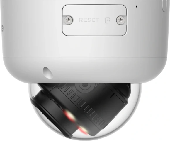 Камера видеонаблюдения IP Dahua DH-IPC-HDBW5459R1P-ZE-PV-PRO 2.7-12мм цв. корп.:белый Камера видеонаблюдения IP Dahua DH-IPC-HDBW5459R1P-ZE-PV-PRO 2.7-12мм цв. корп.:белый