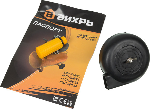 Компрессор поршневой Вихрь КМП-230/24 масляный 230л/мин 24л 1600Вт оранжевый/черный