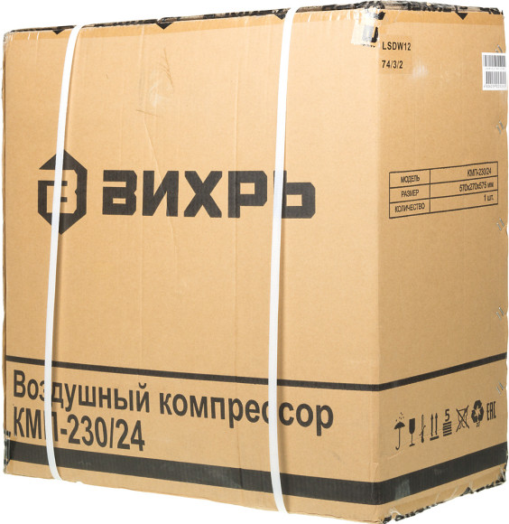 Компрессор поршневой Вихрь КМП-230/24 масляный 230л/мин 24л 1600Вт оранжевый/черный