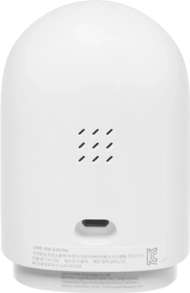 Камера видеонаблюдения IP Aqara Camera Hub G2H Pro Wi-Fi 4-4мм цв. корп.:белый (CH-C01)