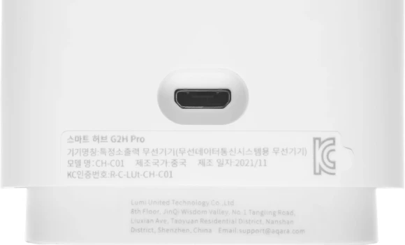 Камера видеонаблюдения IP Aqara Camera Hub G2H Pro Wi-Fi 4-4мм цв. корп.:белый (CH-C01)