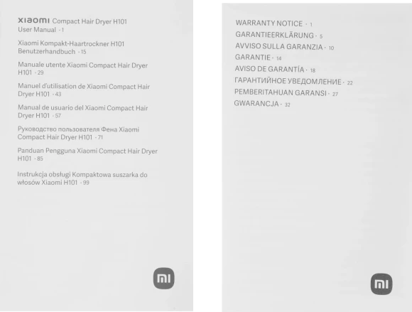 Фен Xiaomi H101 1600Вт белый (BHR7475EU) Фен Xiaomi H101 1600Вт белый (BHR7475EU)