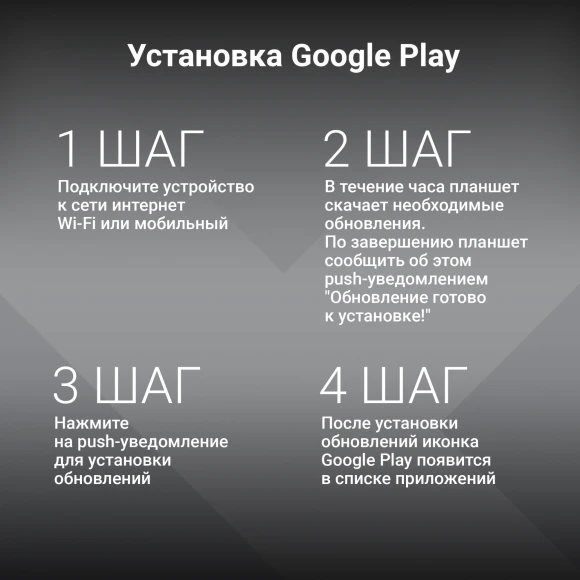 Планшет Digma Optima 8306C 4G T606 (1.6) 8C RAM4Gb ROM64Gb 8" IPS 1280x800 4G Android 13 синий 5Mpix 2Mpix BT WiFi microSD 512Gb 4000mAh 191hrs