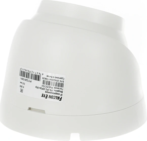 Камера видеонаблюдения IP Falcon Eye FE-IPC-DP2e-30p 2.8-2.8мм цв. корп.:белый