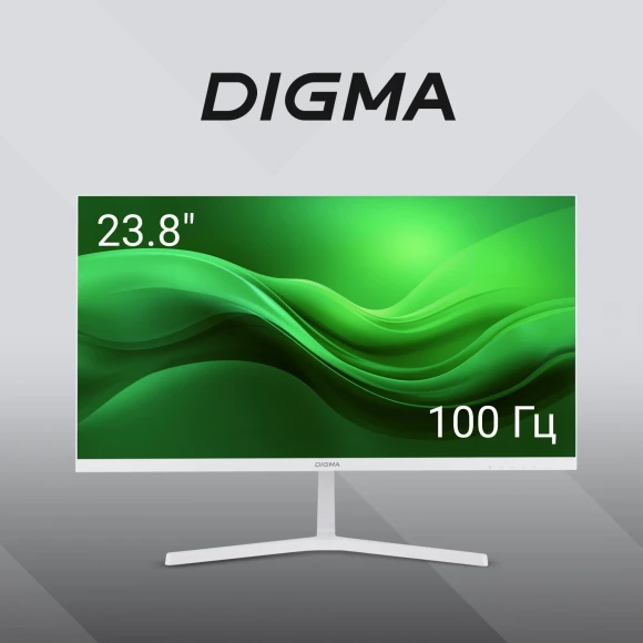 Монитор Digma 23.8" Progress 24P502F белый IPS LED 5ms 16:9 HDMI M/M матовая 250cd 178гр/178гр 1920x1080 100Hz G-Sync FreeSync VGA DP FHD 2.8кг