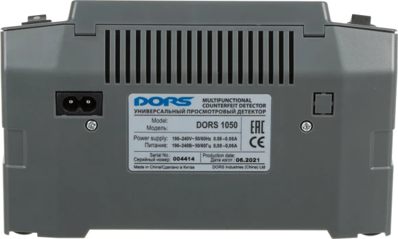 Детектор банкнот Dors 1050A просмотровый (FRZ-036283)