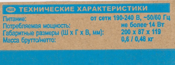 Детектор банкнот Dors 1050A просмотровый (FRZ-036283)