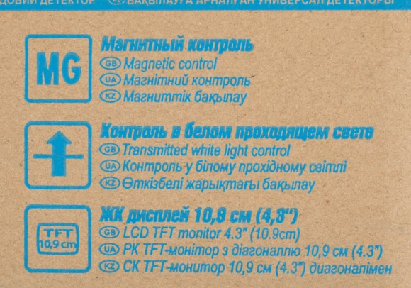 Детектор банкнот Dors 1050A просмотровый (FRZ-036283)