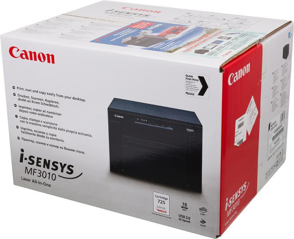 МФУ лазерный Canon i-Sensys MF3010 bundle A4 черный (в комплекте: + картридж) МФУ лазерный Canon i-Sensys MF3010 bundle A4 черный (в комплекте: + картридж)
