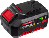 Батарея аккумуляторная Зубр АКБ-С1-18-4 18В 4Ач Li-Ion Батарея аккумуляторная Зубр АКБ-С1-18-4 18В 4Ач Li-Ion