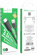 Кабель Hoco X88 Gratified X88 GRATIFIED TYPE-C USB (m)-USB Type-C (m) 1м черный Кабель Hoco X88 Gratified X88 GRATIFIED TYPE-C USB (m)-USB Type-C (m) 1м черный