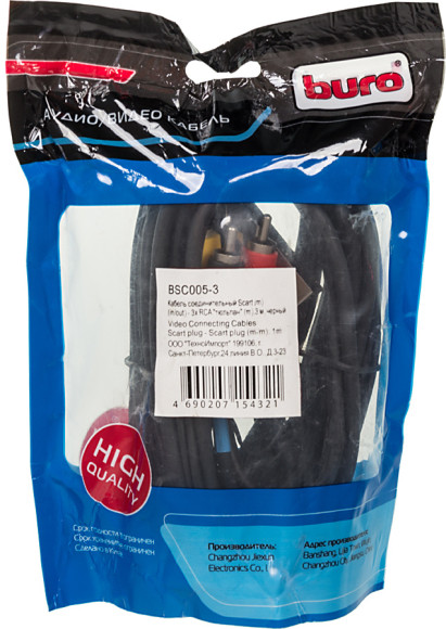 Кабель соединительный аудио-видео Buro SCART (m)/3хRCA (m) 2м. черный (BSC005-2) Кабель соединительный аудио-видео Buro SCART (m)/3хRCA (m) 2м. черный (BSC005-2)