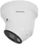 Камера видеонаблюдения IP Hikvision DS-2CD2327G2-LU(C)(2.8mm) 2.8-2.8мм цв. корп.:белый