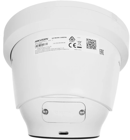 Камера видеонаблюдения IP Hikvision DS-2CD2327G2-LU(C)(2.8mm) 2.8-2.8мм цв. корп.:белый