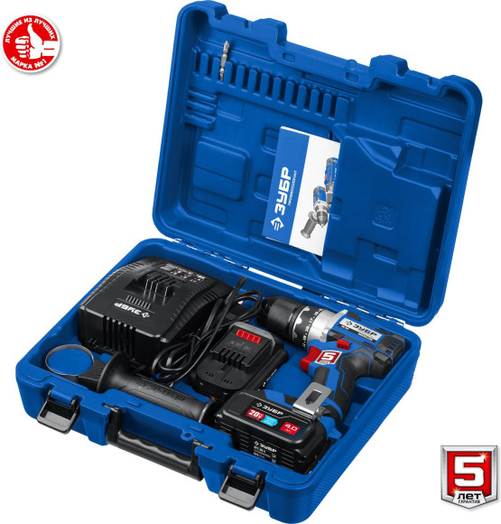 Дрель-шуруповерт Зубр DB-201-42 аккум. патрон:быстрозажимной (кейс в комплекте)