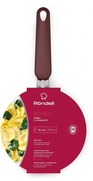 Ковш Rondell Bojole RDS-735 1.7л. d=16см (с крышкой) стальной Ковш Rondell Bojole RDS-735 1.7л. d=16см (с крышкой) стальной