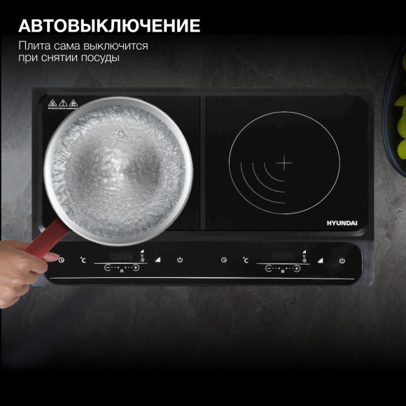 Плита Индукционная Hyundai HYC-0107 черный стеклокерамика (настольная) Плита Индукционная Hyundai HYC-0107 черный стеклокерамика (настольная)