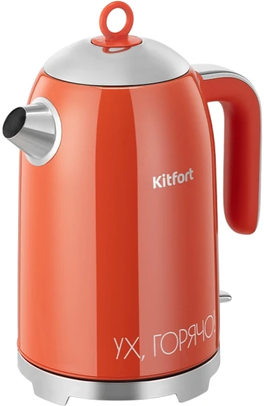 Чайник электрический Kitfort KT-6102-1 1.7л. 1950Вт черный корпус: металл/пластик (КТ-6102-1)