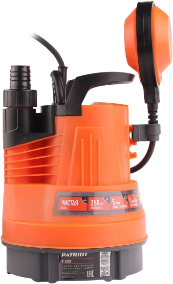 Насос дренажный Patriot F300 250Вт 7980л/час центробежный (315302417)