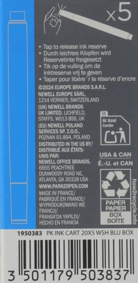 Картридж Parker Quink Z11 (1950383) синие чернила смывающиеся для ручек перьевых (5шт) Картридж Parker Quink Z11 (1950383) синие чернила смывающиеся для ручек перьевых (5шт)