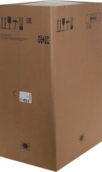 Холодильник Саратов 451 КШ-165/15-002 1-нокамерн. серый Холодильник Саратов 451 КШ-165/15-002 1-нокамерн. серый