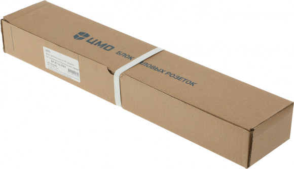 Блок распределения питания ЦМО БР-9П-Ш-9005 гор.размещ. 9xSchuko базовые 10A Schuko 2м