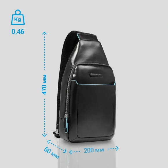 Рюкзак слинг мужской Piquadro Blue Square CA4827B2/N черный кожа