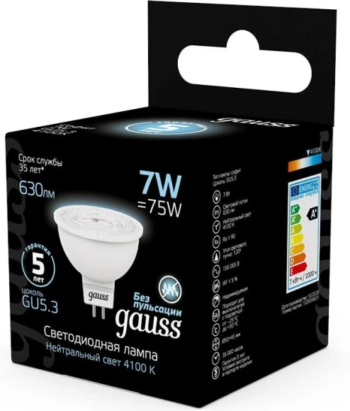 Лампа светодиодная Gauss Black 7Вт цок.:GU5.3 рефлек. 220B св.свеч.бел.нейт. MR16 (упак.:10шт) (101505207) Лампа светодиодная Gauss Black 7Вт цок.:GU5.3 рефлек. 220B св.свеч.бел.нейт. MR16 (упак.:10шт) (101505207)