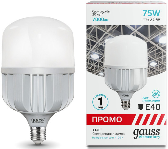 Лампа светодиодная Gauss 102002212 12Вт цок.:E27 груша 220B 4100K св.свеч.бел.нейт. (упак.:1шт)