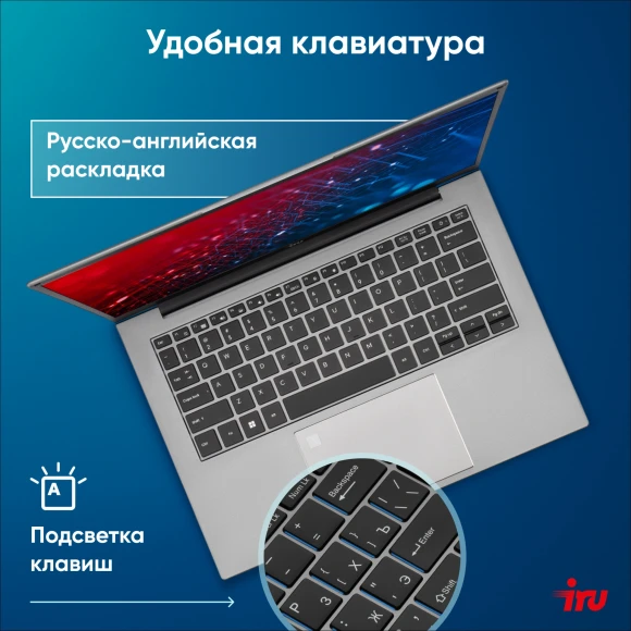 Ноутбук IRU Planio 14INPR N-series N100 16Gb SSD512Gb Intel UHD Graphics 14" IPS FHD (1920x1080) FreeDOS grey WiFi BT Cam 5000mAh (2078487)