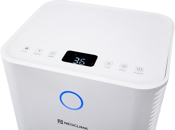 Осушитель воздуха Neoclima ND-10AZ 167Вт бытовой белый