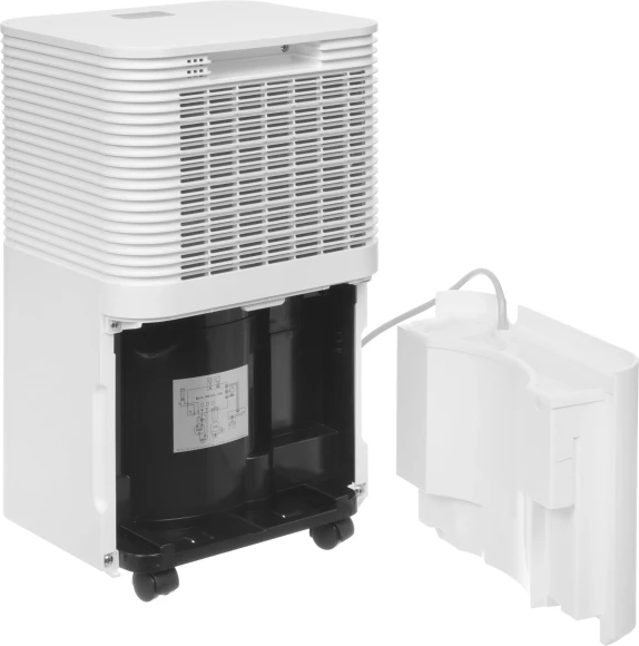 Осушитель воздуха Neoclima ND-10AZ 167Вт бытовой белый